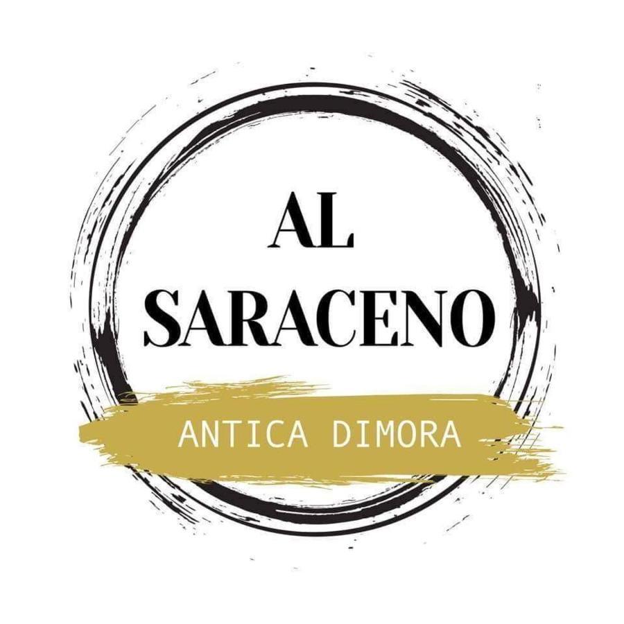 Отель Dimora Al Saraceno Феррара Экстерьер фото